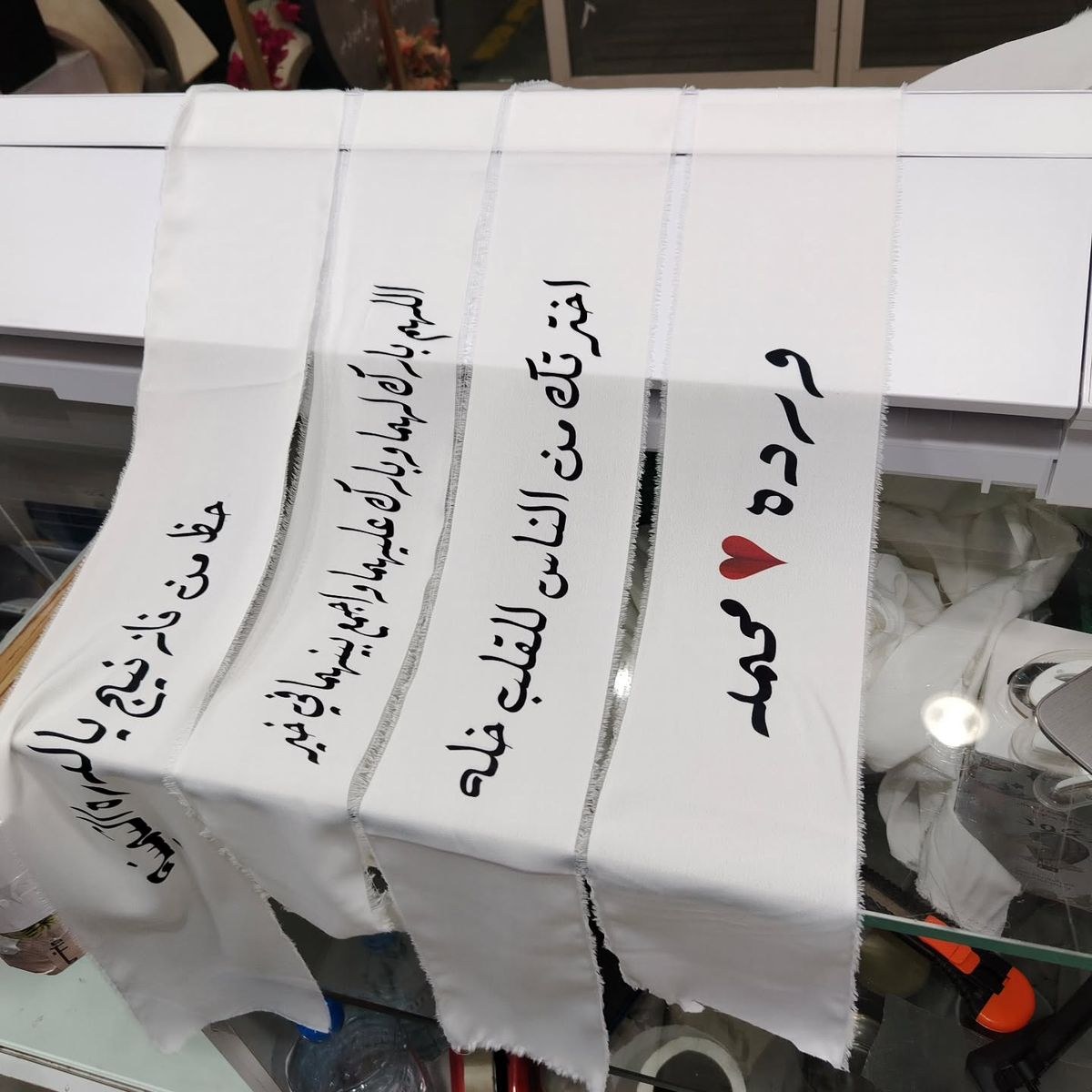 شريطة باقة ورد مطبوعة بالاسم